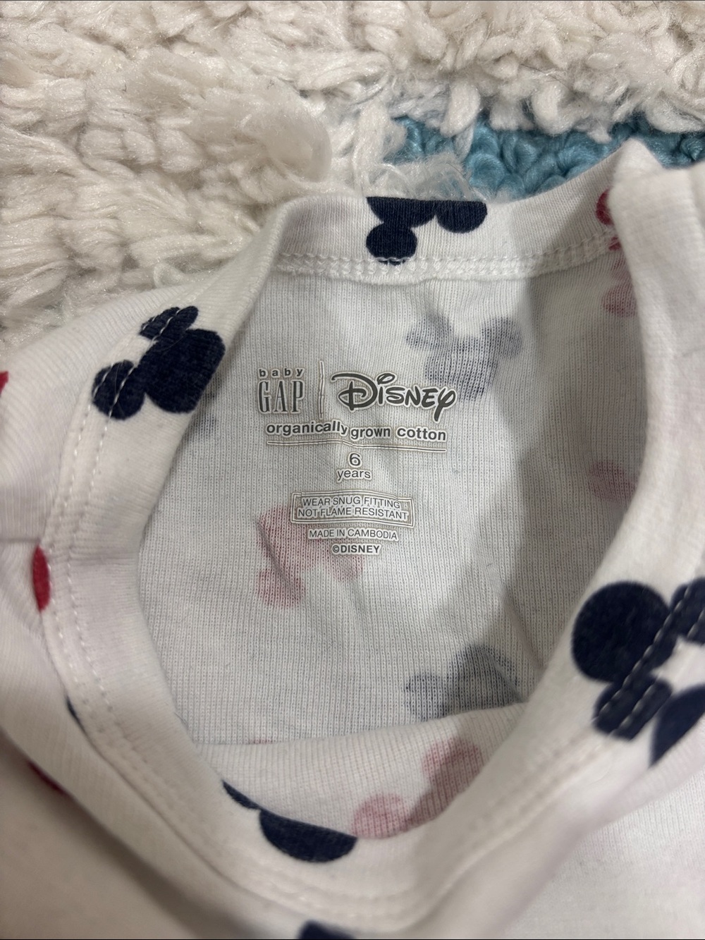 Pajama Lot - Picture 3 of 12